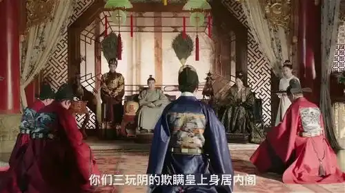 大明风华176朱祁镇对于谦产生怨恨