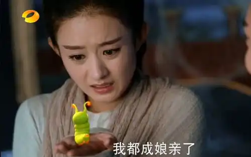 奥特曼怪兽乱入花千骨
