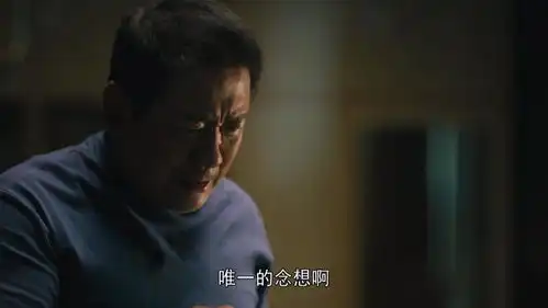 人世间同样是儿女,周家3兄妹放在一起,差距就出来了

