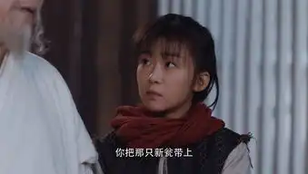将夜桑桑剧照