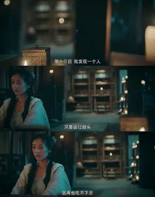 灵魂摆渡黄泉篇里的经典语录
