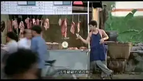 因为国产凌凌漆,周星驰被誉为风度翩翩的猪肉王子