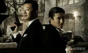 兄弟男人戏制胜平民化黑帮大哥受捧
