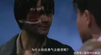 即使不认识周润发,也知道小马哥和英雄本色
