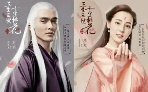 三生三世东华帝君知道素素是白浅,为何认不出凤九是小狐狸原因让人泪奔