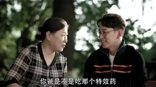 城市边缘侠盗小宝之假药
