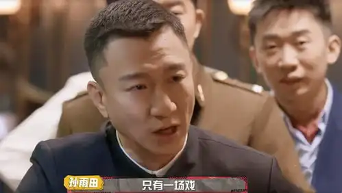 还记得潜伏里面的这个特务吗难怪孙红雷能认出来
