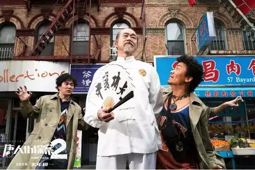 唐人街探案2刷屏了这个目的地也被带火了