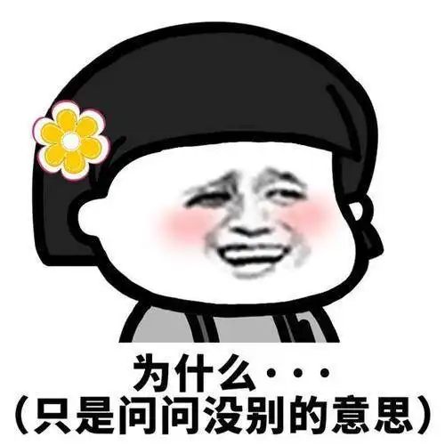 开心笑话这两天公司加班,临时调去当迎宾,穿黑色旗袍