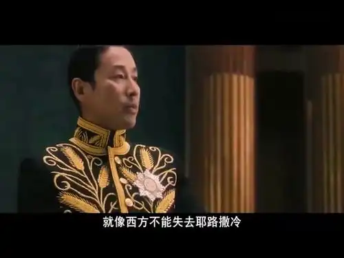 华人星光大道纪念五四运动一百周年
