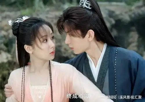 沉香如屑颜淡重游夜忘川,恨应渊抹去记忆,唐周表白被拒绝
