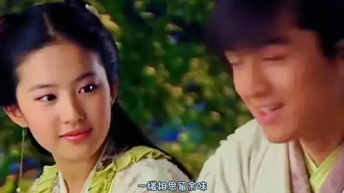 刘亦菲经典影视仙剑,之今无人超越白月光女神赵灵儿刘亦菲
