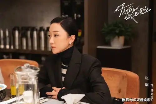 国版太阳的后裔爆款预定女主被嫌太老,和男一白敬亭没cp感

