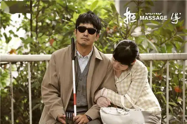 因34元辍学,内心自卑屡拒白富美,郭晓东逆风翻盘为家乡捐资建校