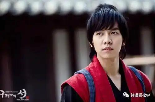 网评韩剧最帅男九尾狐金泛张基龙李升基帅,都帅不赢李栋旭
