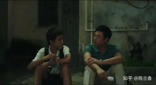 隐秘的角落里朝阳爸爸到底爱不爱朝阳
