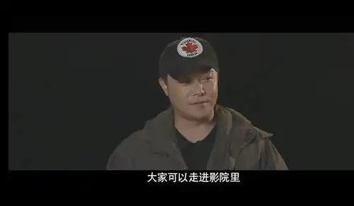 又来影院见陈思诚为唐人街探案3宣传,却被网友神吐槽
