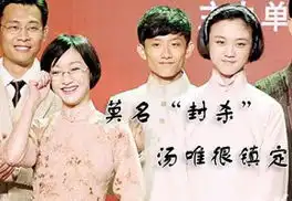 别再纠结汤唯戏份被删的真正原因
