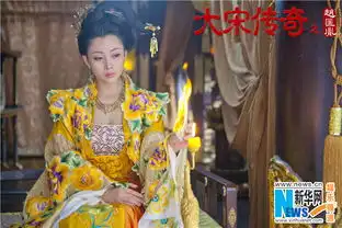 赵匡胤曝殷桃绝美华服乱世佳人命途多舛
