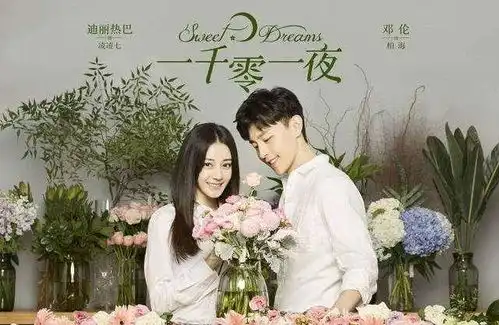 在家怎么布置花艺让冬天也有灿烂花事
