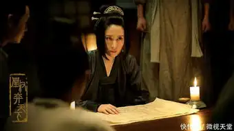 陈坤新剧将播出,演员阵容超强大,网友熬夜也要追