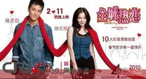 带准女友去看全城热恋之版主俱乐部业主论坛