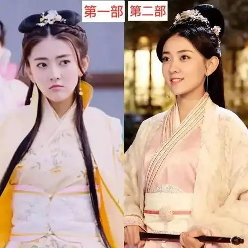 双世宠妃主演第一部和第二部造型对比,网友是集体去整容了