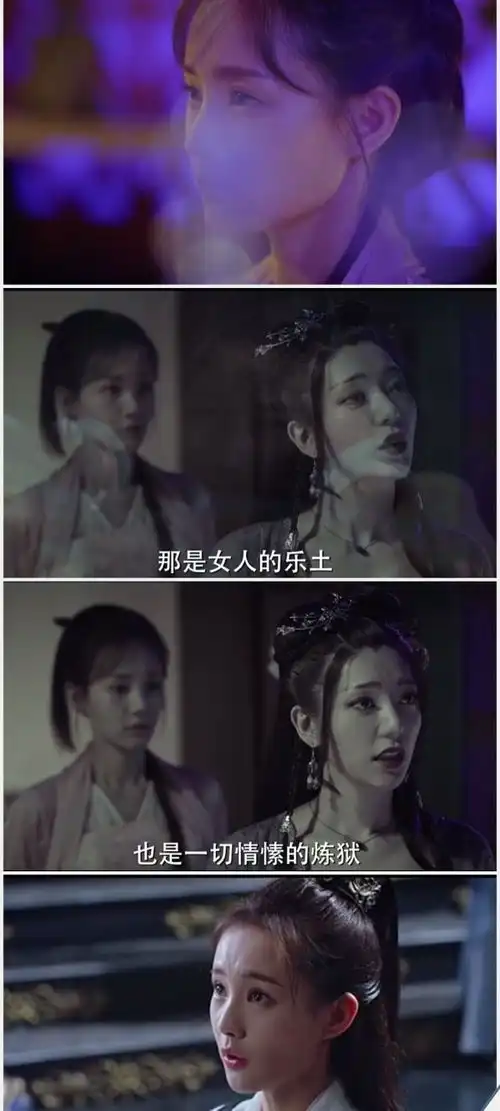 屈楚萧媚者无疆破亿,狼系忠犬低音炮撩晚媚
