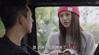 亲爱的,热爱的第25集剧照,亲爱的,热爱的图片