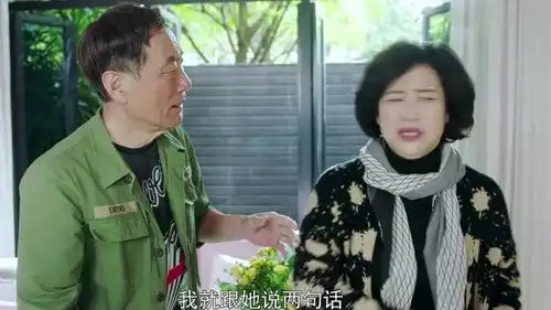 月嫂先生佟美琳追问溪溪那娜孩子的生父是谁