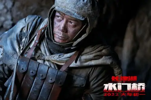 长津湖之水门桥首日破17项纪录,观众不愧是春节档王炸
