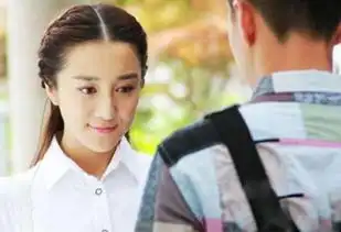 一个农村女孩不为人知的沦落生活,与多个男人的故事.