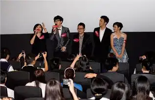 那些年香港首映胡夏现场献唱同名主题曲
