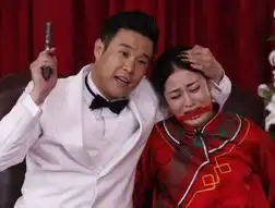 老兵不忘痴情虐恋赵家班转型玩三角恋
