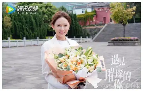 遇见王沥川完结5年,陈铭章搭档陈乔恩,又带来一部爱情新剧
