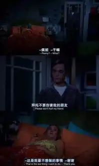 生活大爆炸完结坏了12年的电梯还没修好,却要说再见了
