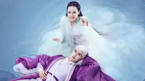 枕上书高甜收官东凤cp情牵三世,终成眷属