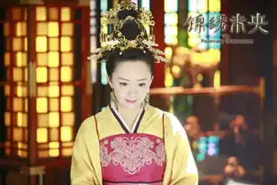 锦绣未央许榕真罗晋撒娇母子萌坏众网友
