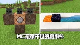 窈窕淑女第四幕希金斯教授与皮克林打赌,要把伊丽莎变为窈窕淑女