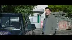 无名之辈陈建斌特辑无名保安开挂查案尽显反差萌