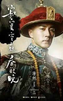 春晚首曝角色定妆海报刘恺威郑爽演绎虐恋春晚什么时候上映365经典网