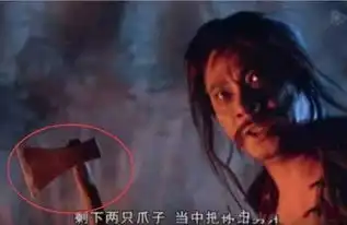 周星驰大话西游经典穿帮镜头,看到照片后,保证让你笑掉大牙
