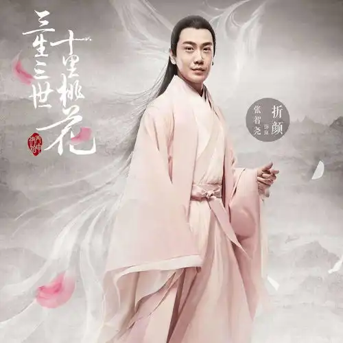 比东华帝君还要厉害的父神,不是盘古伏羲而是他