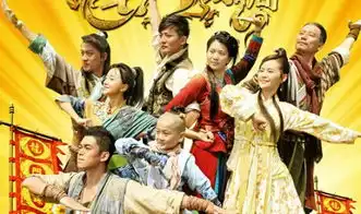 龙门镖局手游首触电郭京飞跑男顺利归来