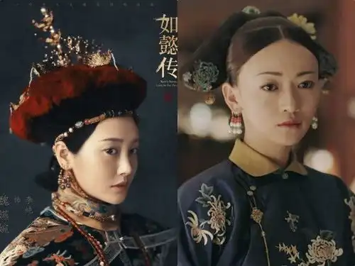 如懿传延禧攻略9大主角对比哪个是你的菜
