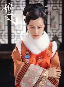 郭靖宇娘道发布终极预告海报人物命运牵动家族沉浮
