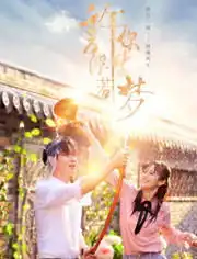 李德龙明星资料大全李德龙动态李德龙电视剧电影爱奇艺泡泡
