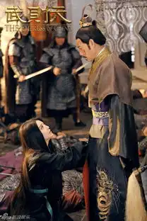 组图武则天曝张丰毅剧照挥剑怒砍杀气足