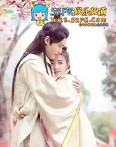 双世宠妃只剩4集双世宠妃第二部什么时候拍镇魂珠真正作用