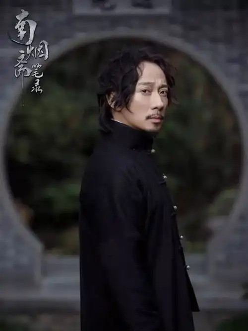 刘亦菲和井柏然主演的南烟斋笔录首曝定妆盛世美颜让人期待十足
